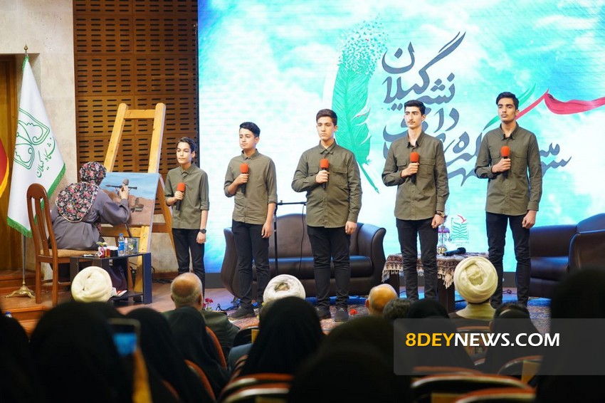 تصاویر| اجلاسیه پایانی سومین کنگره شهدای دانشجوی استان گیلان