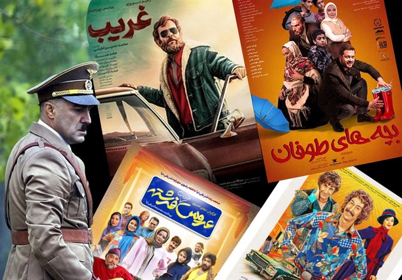 فروش ۴ و نیم میلیاردی سینمای ایران در روز نیم‌بها