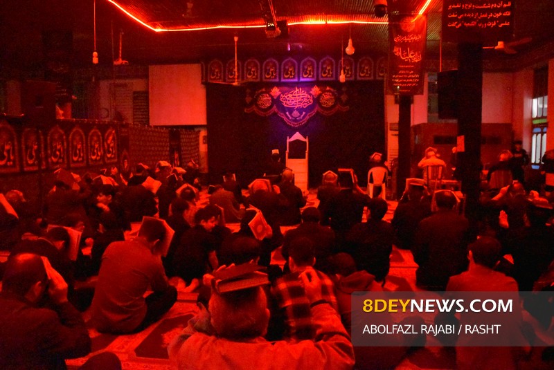 مراسم اولین شب قدر در مسجد امام حسین (ع) رشت + عکس
