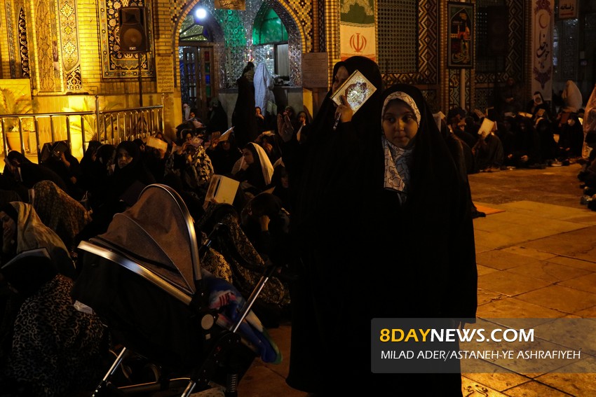 تصاویر| احیای شب بیست‌و‌سوم ماه مبارک رمضان در آستانه‌اشرفیه