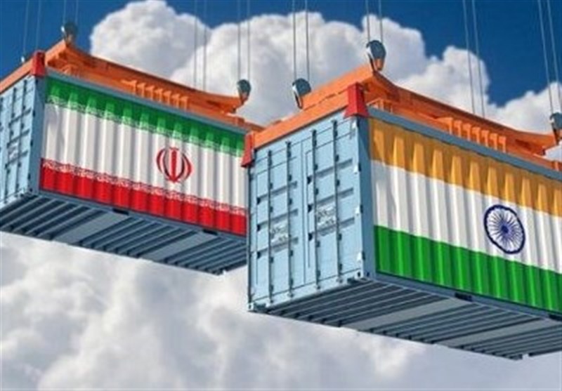 مبادلات تجاری ۷۰۰ میلیون دلاری ایران و هند در ۴ ماه