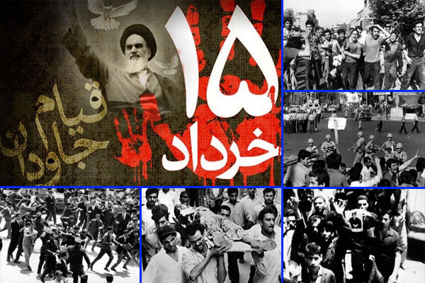 قیام ۱۵ خرداد آغاز حرکتی نوین در تاریخ سیاسی ایران از بطن حوزه علمیّه است