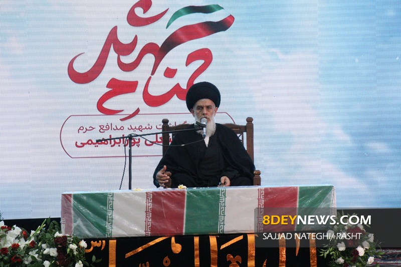 انقلاب‌ اسلامی در امتداد قیام حسینی است