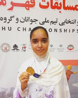 دختر ووشوکار گیلانی ۲ مدال طلا و یک برنز کسب کرد