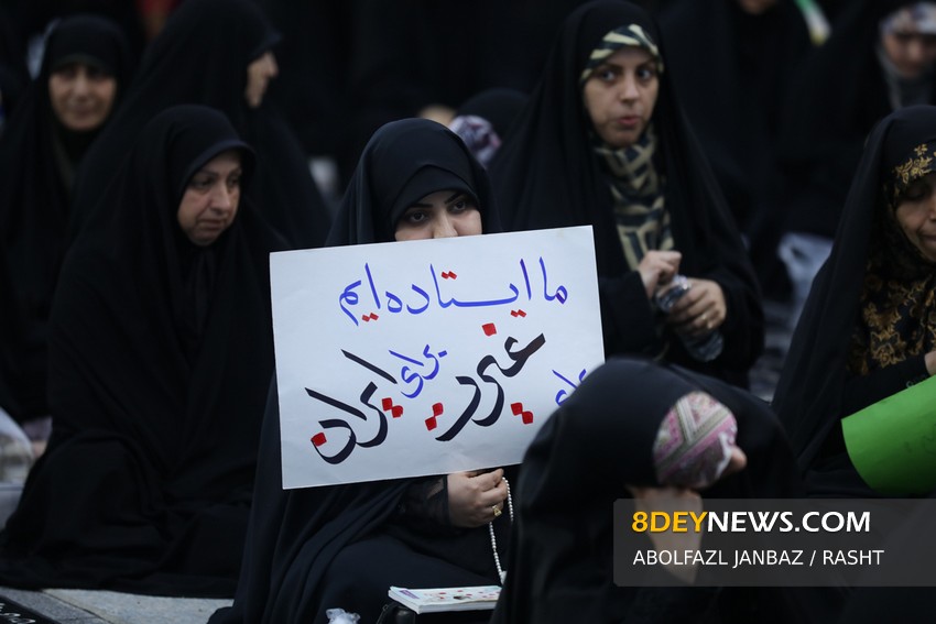 حجاب خط قرمز نظام جمهوری اسلامی است