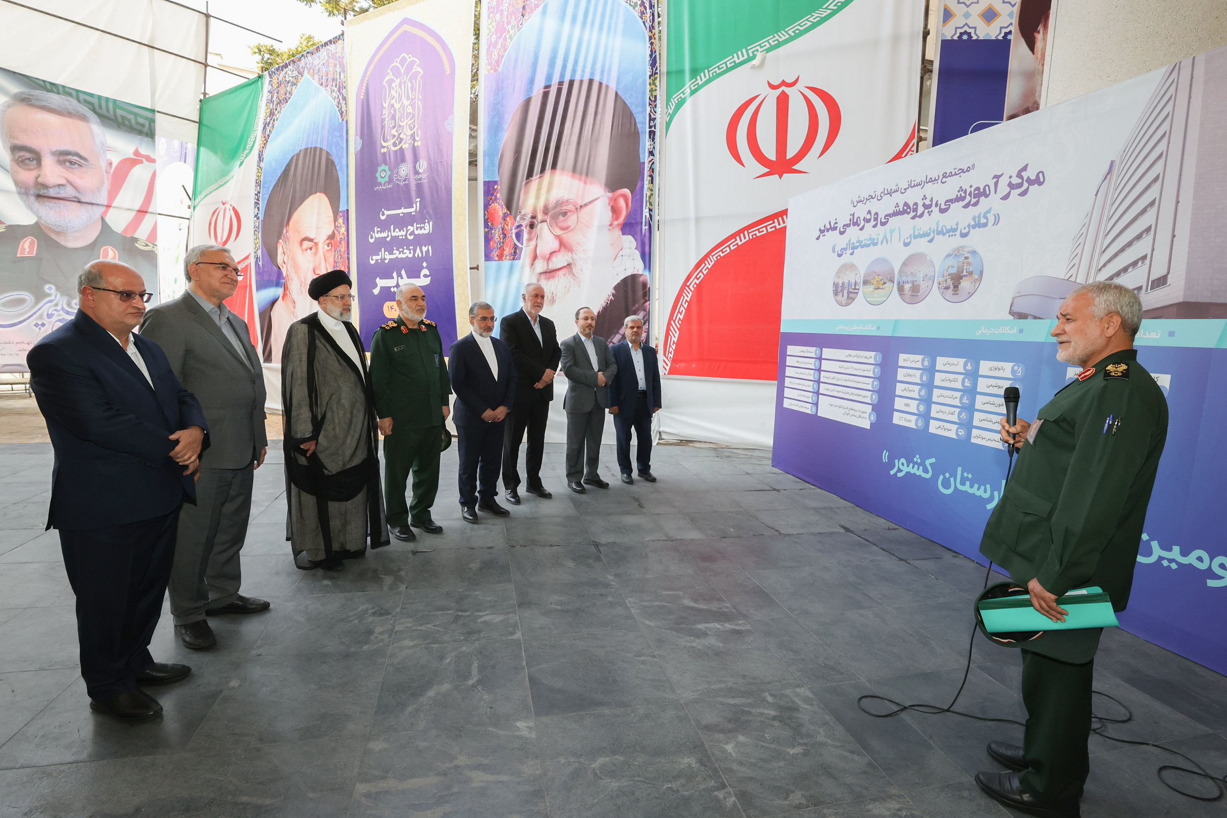 تصاویر| افتتاح کلان‌بیمارستان «غدیر» با حضور رئیس‌جمهور