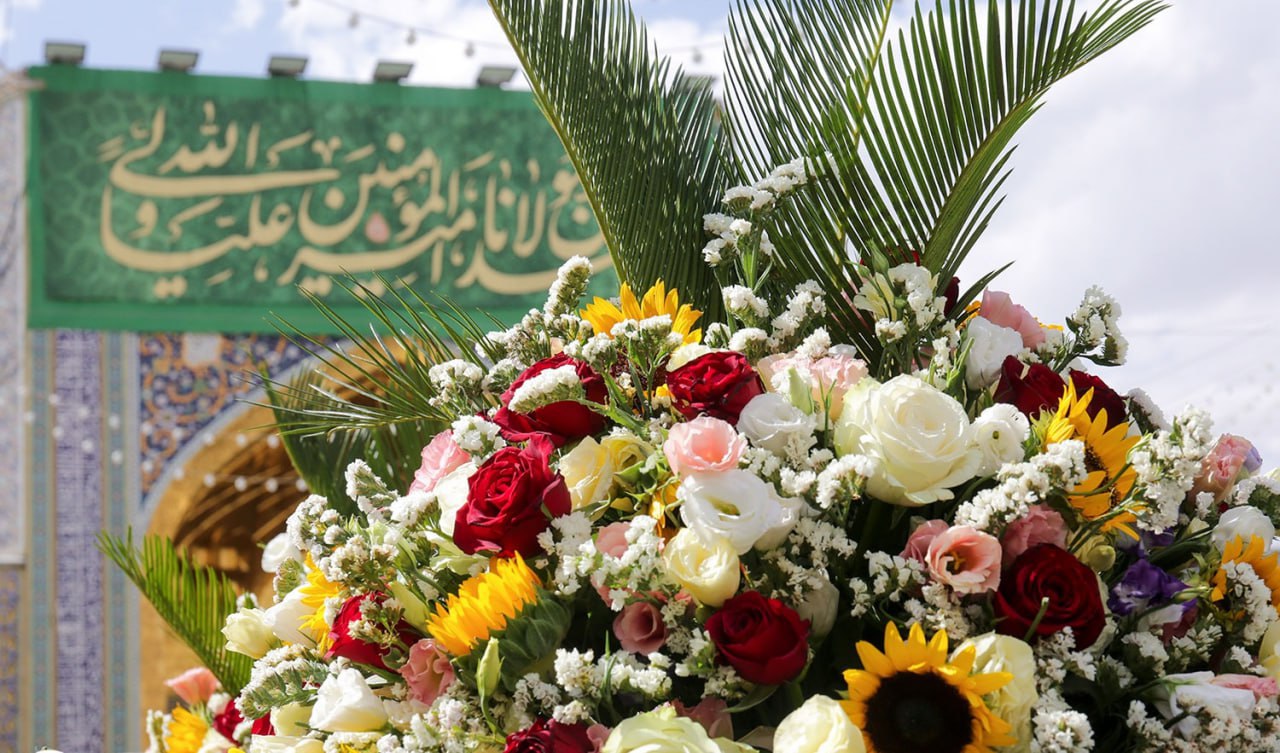 حال و هوای حرم حضرت علی(ع) در روز عید غدیر+ تصاویر و فیلم