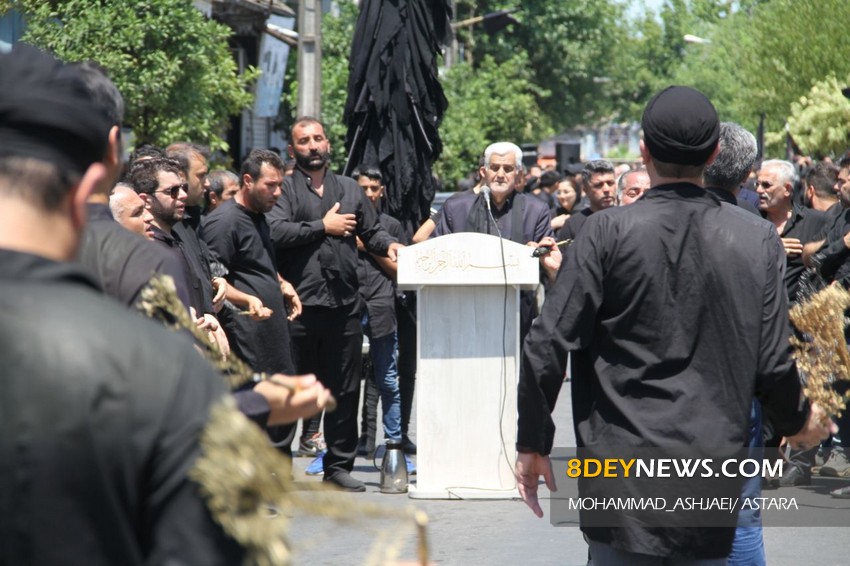 تصاویر| عزاداری مرزنشینان آستارایی در روز تاسوعای حسینی