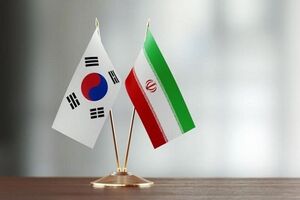 راز تبخیر میلیارد دلاری طلب ایران از کره جنوبی
