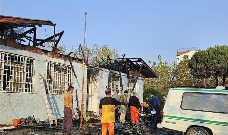 آتش‌سوزی در کمپ ترک اعتیاد لنگرود