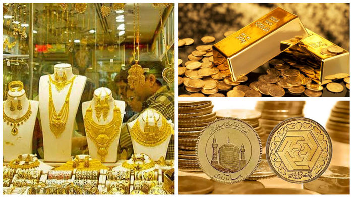 قیمت طلا و سکه در بازار رشت