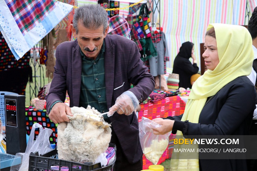 جشنواره فرهنگی «خیکی پنیر» در اطاقور لنگرود | تصاویر