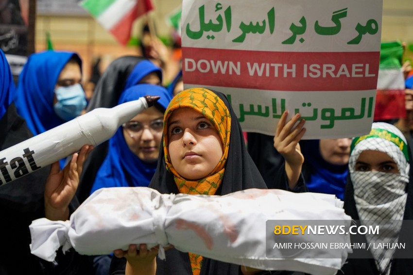 مراسم روز ۱۳ آبان در لاهیجان | تصاویر
