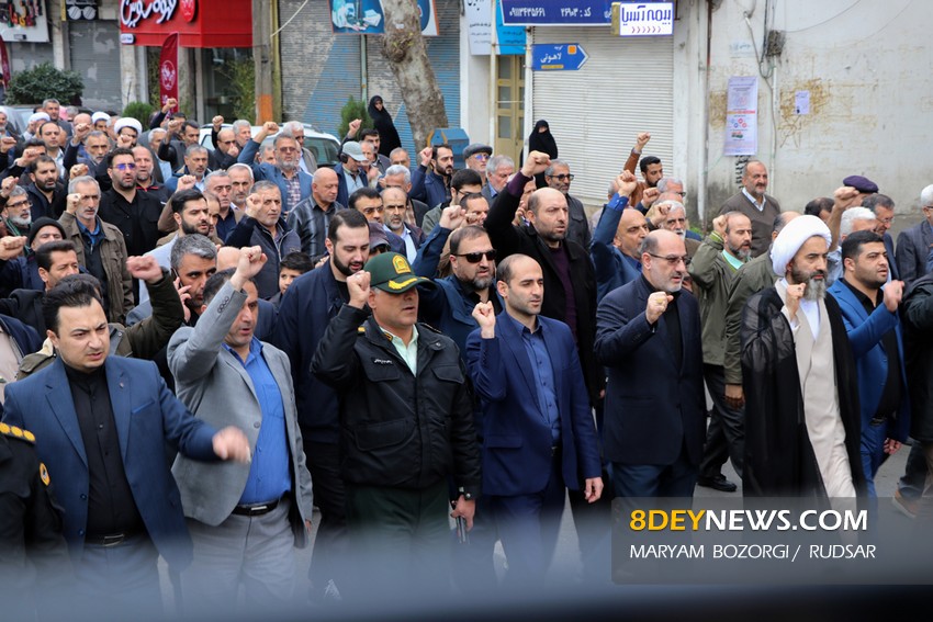 راهپیمایی مردم رودسر در محکومیت فاجعه تروریستی کرمان | تصاویر