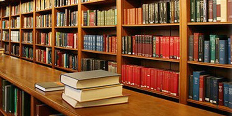 انتشار فراخوان جذب کتابدار برای کتابخانه‌های عمومی گیلان