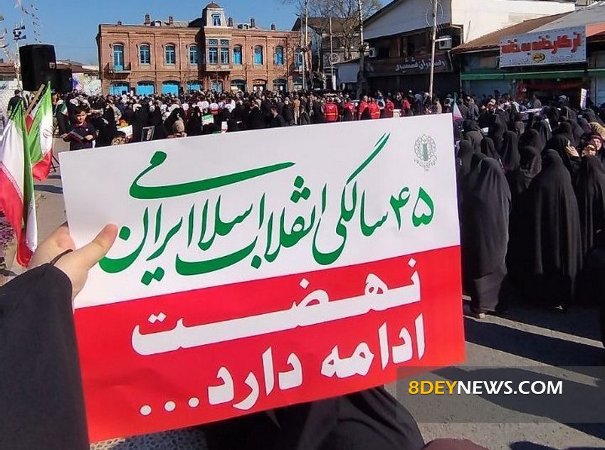 جشن انقلاب اسلامی در انزلی | تصاویر