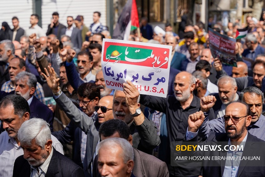 حضور پرشور مردم لاهیجان در راهپیمایی روز قدس | تصاویر
